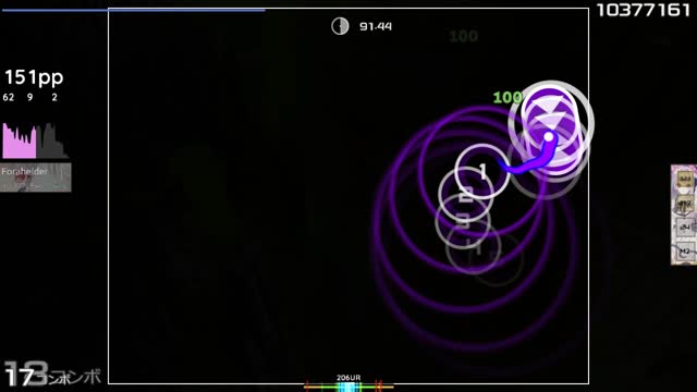 Manticora - Humiliation Supreme [Extra]