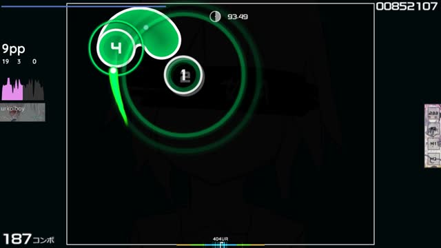 siinamota feat. Kagamine Rin - Shoujo A [OnyxAje's Normal]