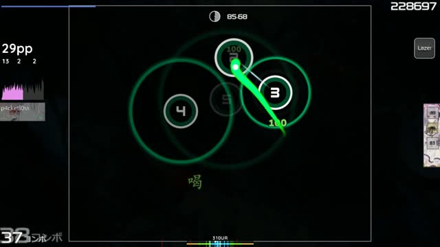 p4cketl0ss playing FELT - In my room [Tranquility]