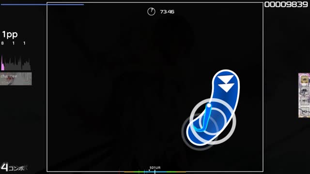 CLIFF EDGE feat. Nakamura Maiko - Endless Tears [Normal]