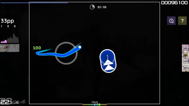 ONE OK ROCK - Start Again (Cut Ver.) [Ram's Expert]