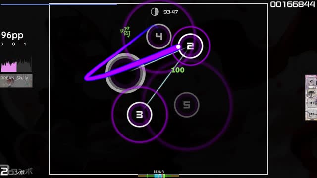 Jeff Williams feat. Casey Lee Williams - Time to Say Goodbye (TV Size) [Fuxi's Extra]