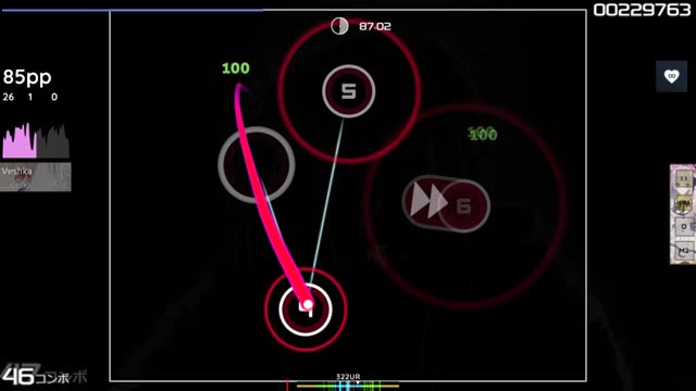 sqaute - pokoynik [razbey menya snova T_T]