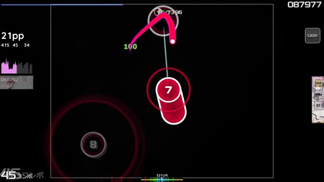 Opeth - Ghost of Perdition [Eternal Damnation]