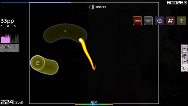 Lady Gaga - Monster [Tony's Easy]