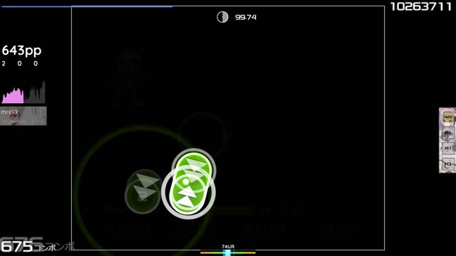 mrekk playing toby fox + RichaadEB - MEGALOVANIA ~Dual Mix~ [Excors]