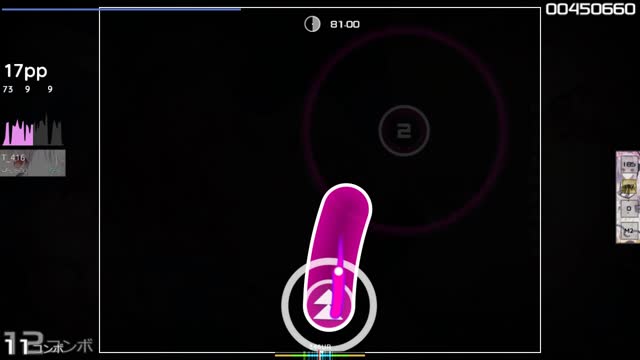 Shoujo Fractal - Samayoi no Mei [Lunatic]