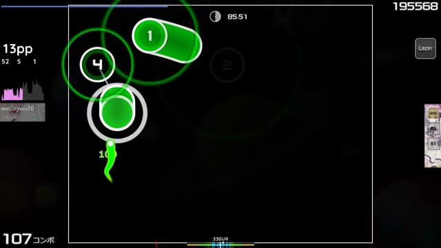 Coldplay - Higher Power [Pepekcz's Hard]