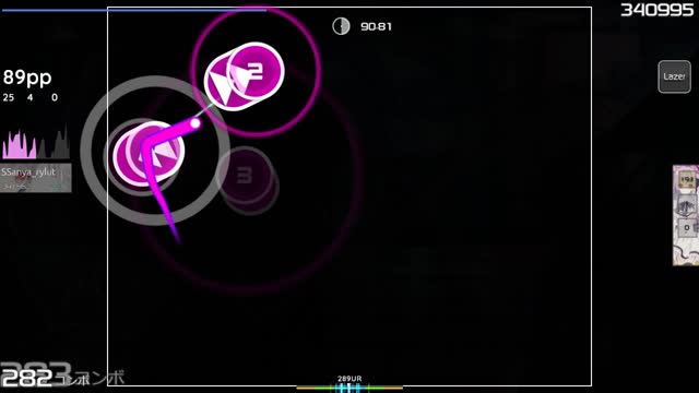 SSanya_rylut playing Kosmonavtov net - Cigarette butts jar [pustishka]