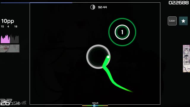 mary - Leica [Reiszen's Insane]