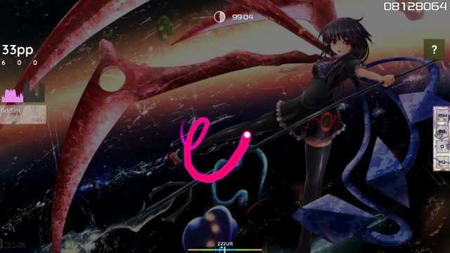 Kurokotei - Galaxy Collapse [Hard]