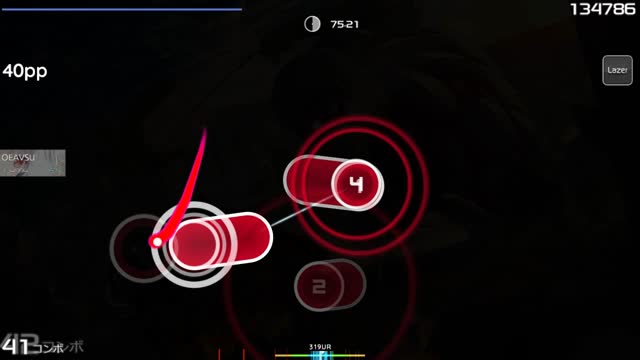 Linked Horizon - Shinzou o Sasageyo! [TV Size] [Titan]