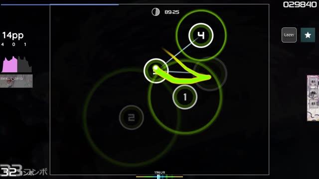 Various Artists - Jump & Stream Practice [Cellina's Bravely You [Memorial]]