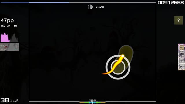 riincod playing Busdriver - Imaginary Places [Rdzeniu's too much for ztrot]