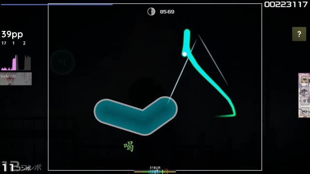 Iceless0 playing Cartoon - On & On (feat. Daniel Levi) (Cut Ver.) [browiec's Expert]