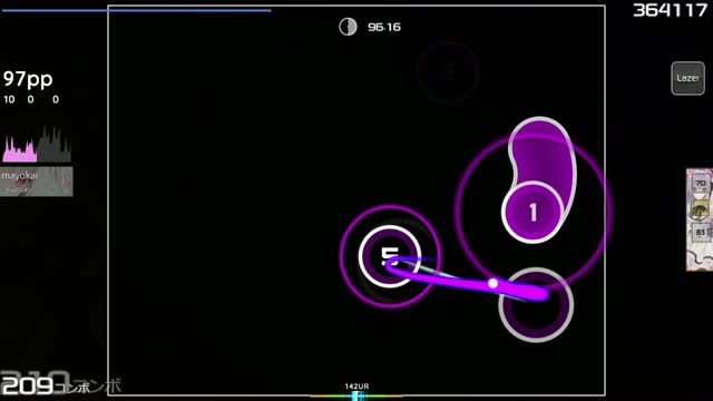 Kano - Cherry Pop (Cut Ver.) [Kuki's Extra]