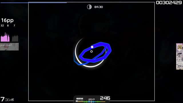 toby fox - MEGALOVANIA [Hard]