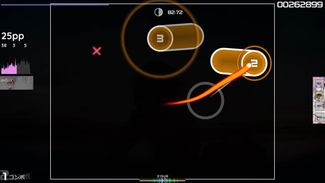 THE ORAL CIGARETTES - GET BACK [Insane]