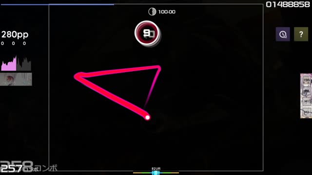 Linked Horizon - Shinzou o Sasageyo! [TV Size] [Insane]