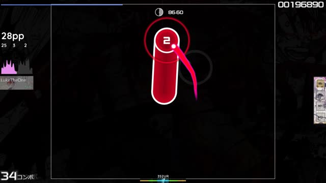 Vickeblanka - Black Rover (TV Size) [NiNo's Insane]