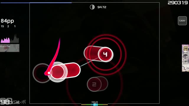 Linked Horizon - Shinzou o Sasageyo! [TV Size] [Titan]