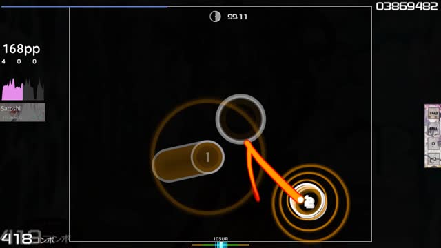 CHUU - Strawberry Rush [Crushin' Ya!]