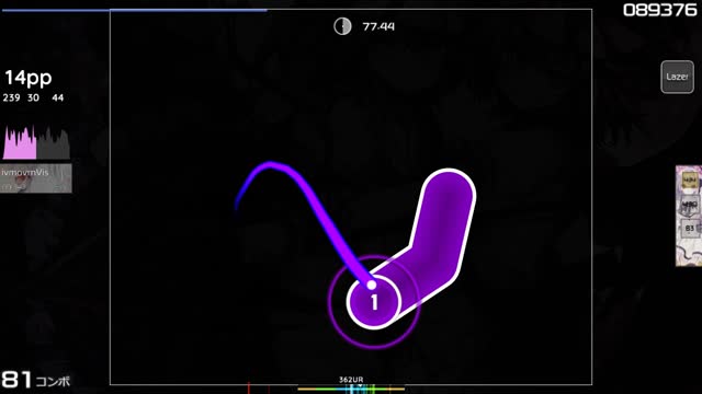 Demetori - Crimson Belvedere ~ Eastern Dream [Dream]