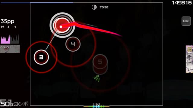 Mrs. GREEN APPLE - Inferno (TV Size) [Fire Force]