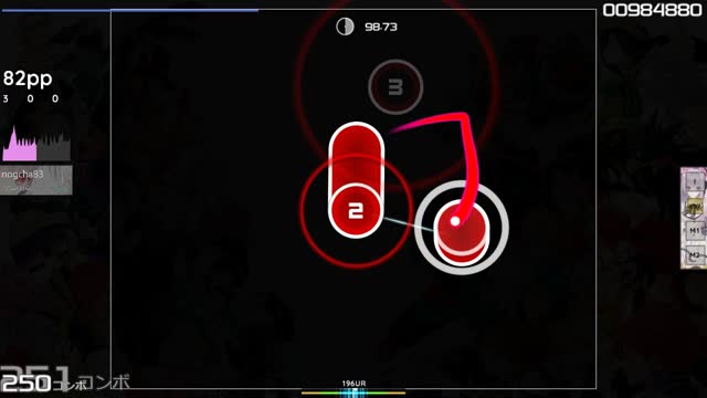 Kenshi Yonezu - Peace Sign (TV edit.) [Insane]