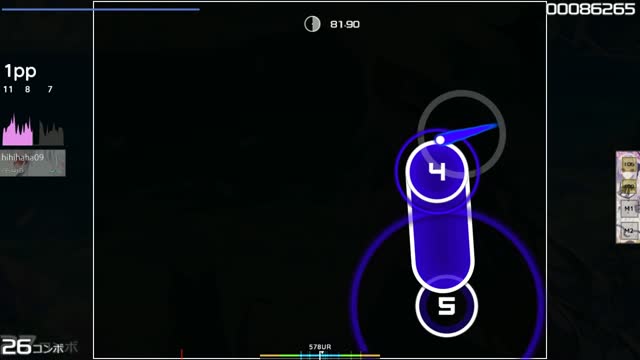 Hen Mei Wei - Feng, Wu, Yang Guang He Ni [Normal]