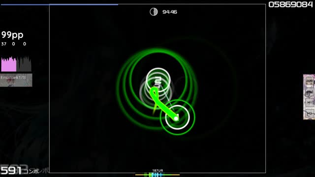 Sewerslvt - Restlessness [fooders' insane]