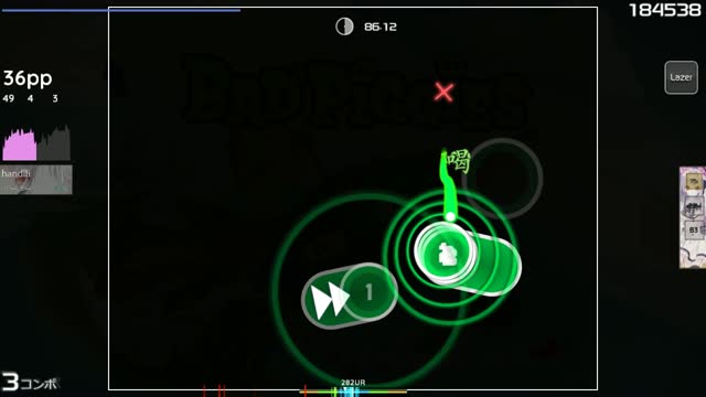 Ilmari Hakkola - Bad Piggies Theme [Insane]