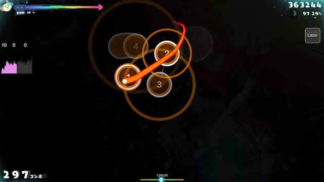 EGOIST - Ame, Kimi o Tsurete [Prismatic]