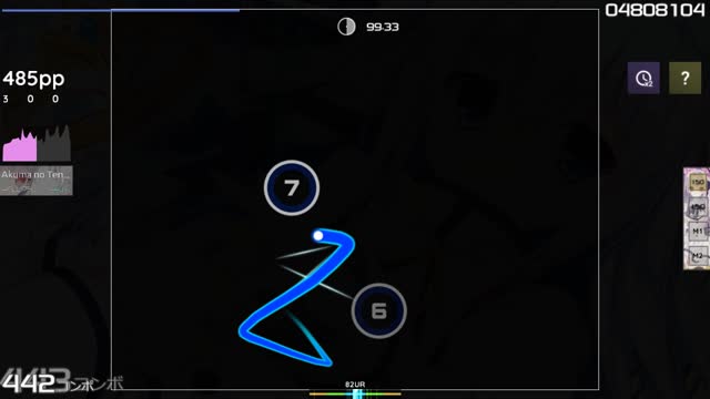 Ni-Sokkususu - Blade Dance [A r M i N's Extra]