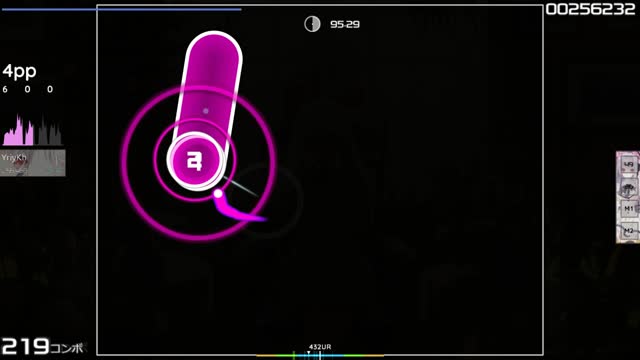 Mili - String Theocracy [Normal]