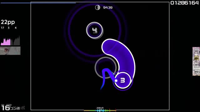 Cranky - Chandelier - King [Hard]