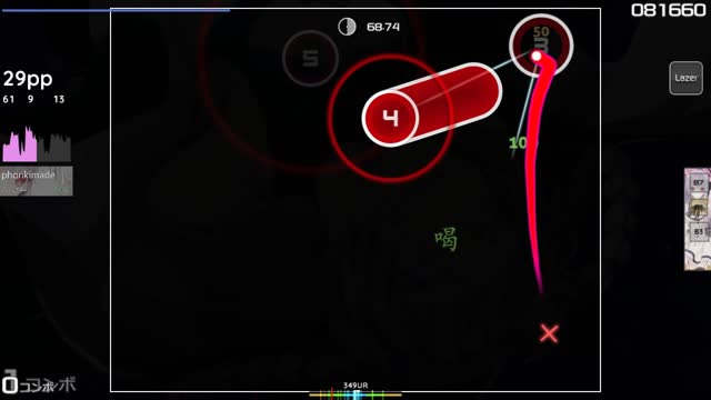 Creepy Nuts - Daten (TV Size) [Yeah Yeah!]