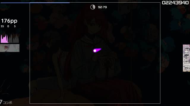 TUYU - Anoyo-iki no Basu ni Notte Saraba [Ex]