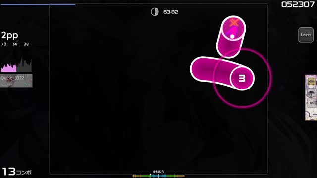 Quino_0322 playing SawanoHiroyuki[nZk]:mizuki - Avid [mnyui's Hard]