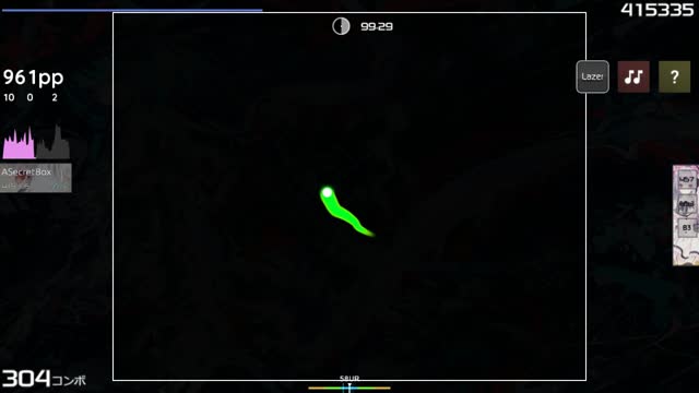 Imperial Circus Dead Decadence - Jashin no Konrei, Gi wa Ai to Shiru. [Zetsubou no Hana]