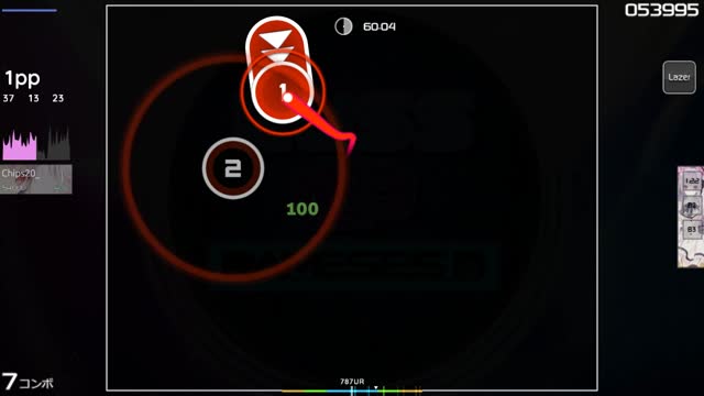 Rameses B - Flaklypa [Normal]