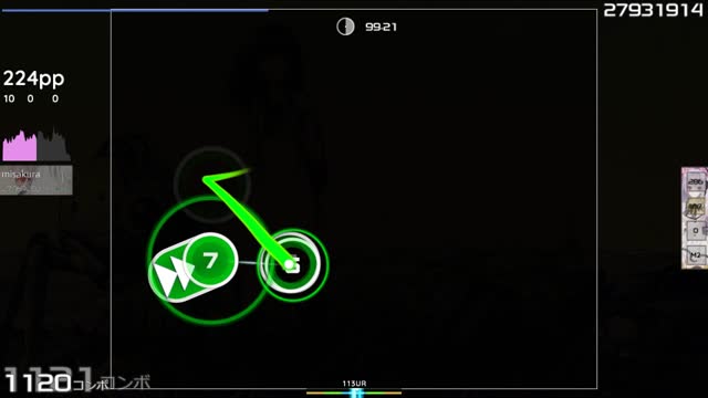 Shoji Meguro - Kimi no Kioku (Aethral Remix) [Remembrance]