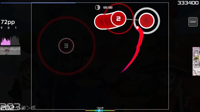 Machico - fantastic dreamer [Kibbleru's Insane]