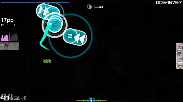 E33 playing Jeff Williams feat. Casey Lee Williams - From Shadows (Black Trailer) [Hard]