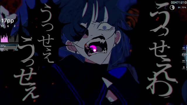 Alfia playing Ado - USSEEWA [GlazeE's Hard]