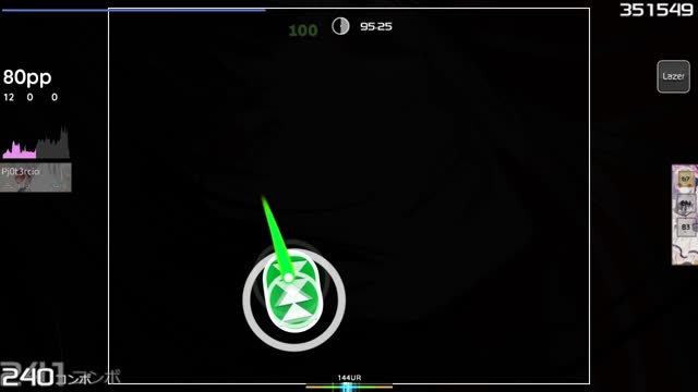 Himeringo - Yotsuya-san ni Yoroshiku (Cut Ver.) [Parad0xa's Expert]