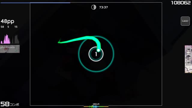 Lil Texas - Die Young [WE'RE DYING YOUNG WITH THIS ONE]