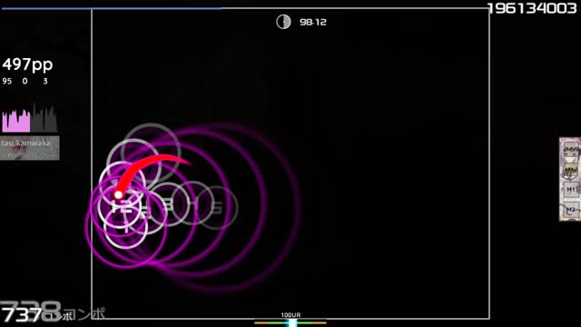 Aether Realm - The Sun, The Moon, The Star [Mourning Those Things I've Long Left Behind]