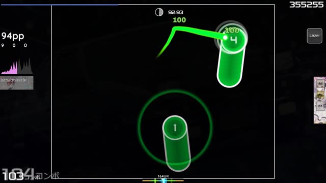 Turbo - PADORU / PADORU [Fatfan's Extreme]