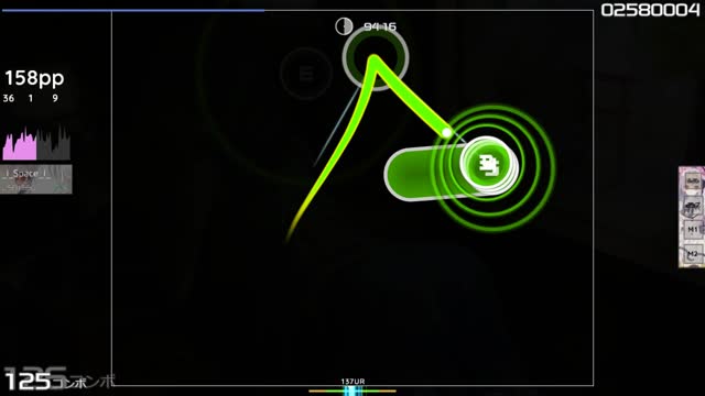 _I_Space_I_ playing Foreground Eclipse - From Under Cover (Caught Up In A Love Song) [I've Stopped Time and Everything is at My Mercy]